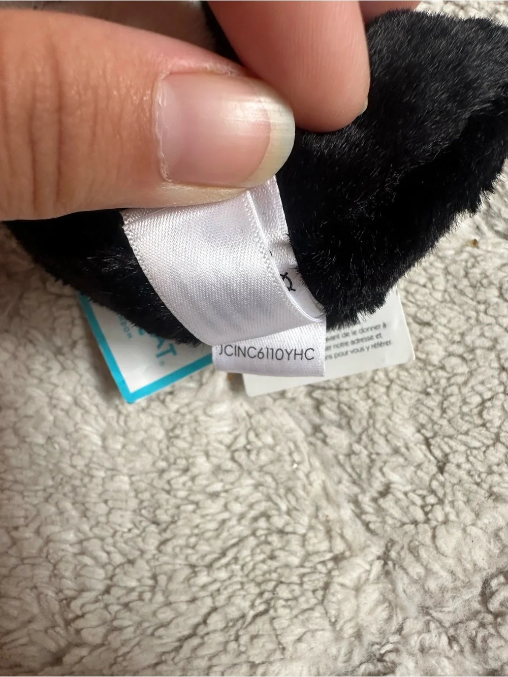 Jellycat | Jellycat bag Charm NWT | One Size